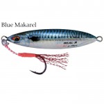 Джиг Real-R 7.5 см 40 г Цвят Blue Mackarel IHRR40BM - Hart